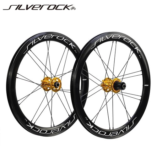 349 bicycle wheels - 16",